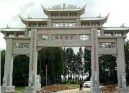 如何處理石雕涼亭出現(xiàn)的裂縫呢？